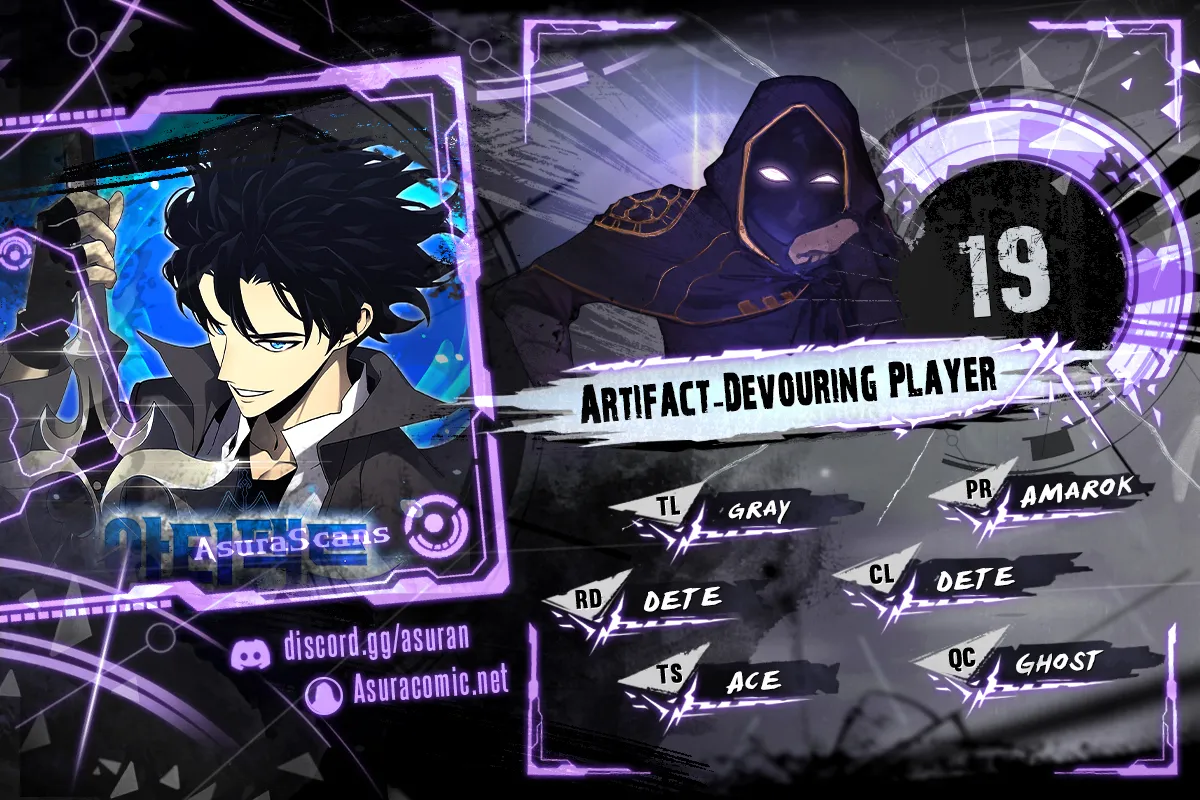 artifact-devouring-player-chap-19-0