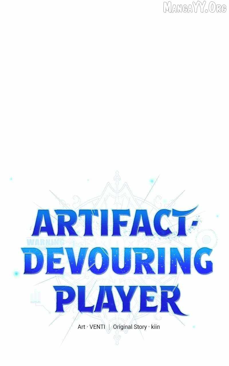 artifact-devouring-player-chap-34-26