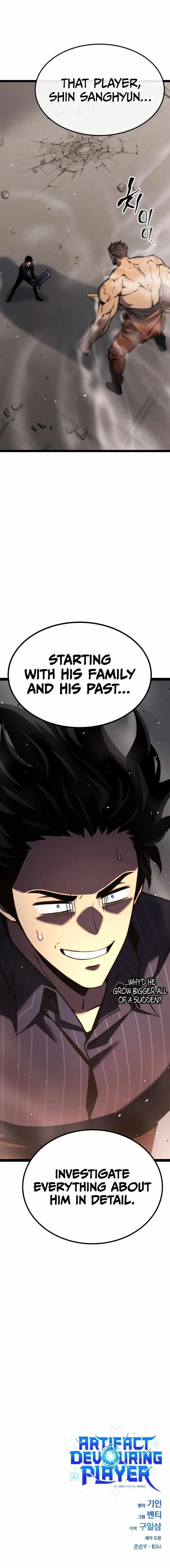 artifact-devouring-player-chap-38-19