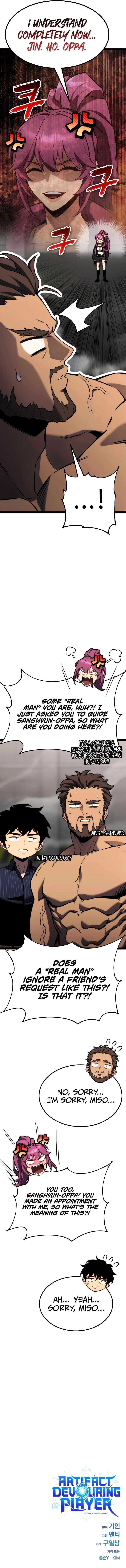 artifact-devouring-player-chap-39-20