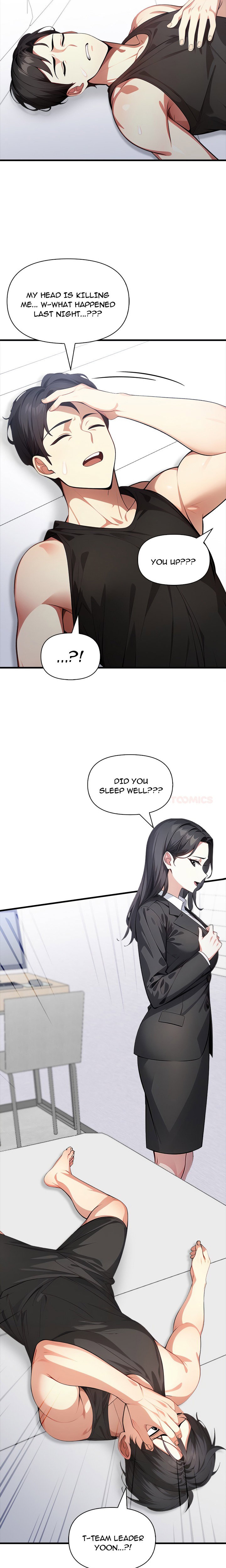 unknown-sender-chap-7-1