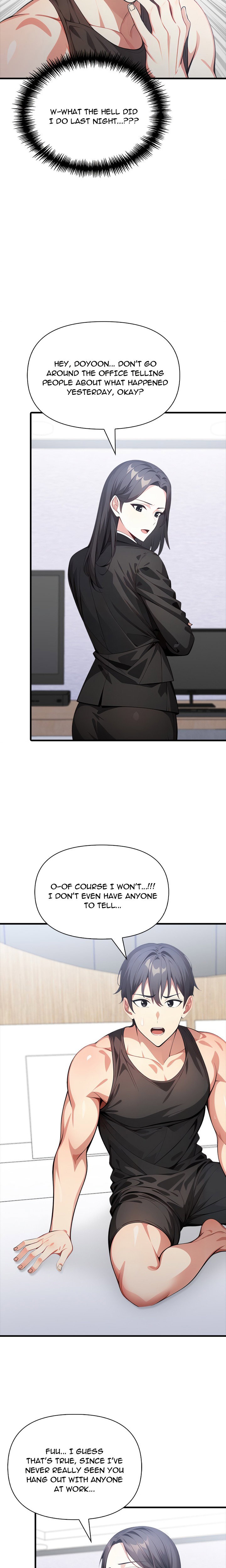 unknown-sender-chap-7-3