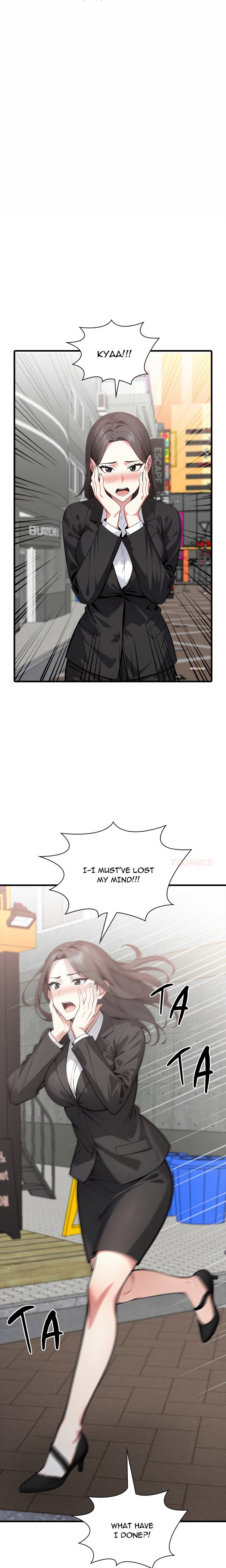 unknown-sender-chap-7-6