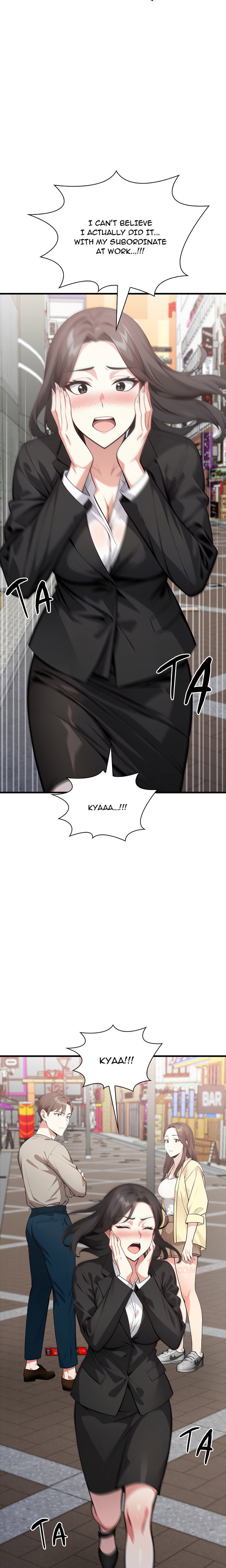unknown-sender-chap-7-7