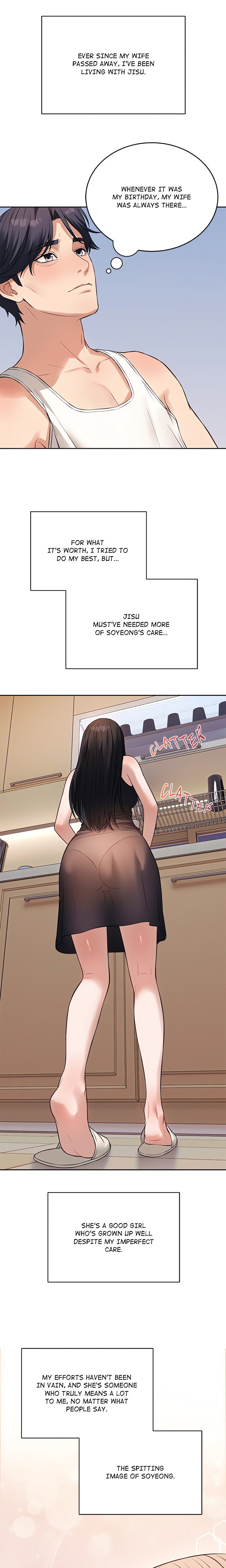 im-here-for-you-uncensored-chap-1-16