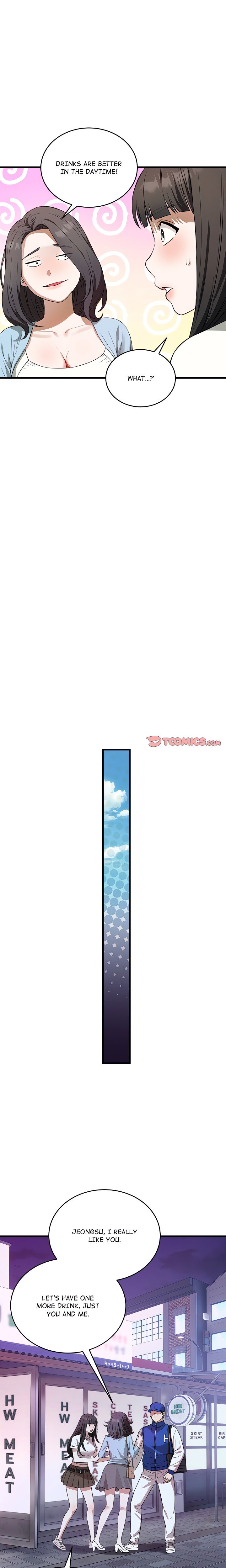 im-here-for-you-uncensored-chap-15-10