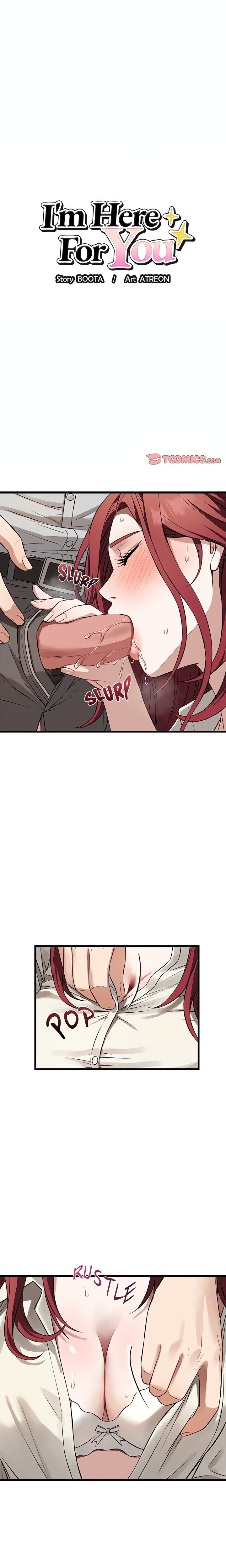 im-here-for-you-uncensored-chap-23-0