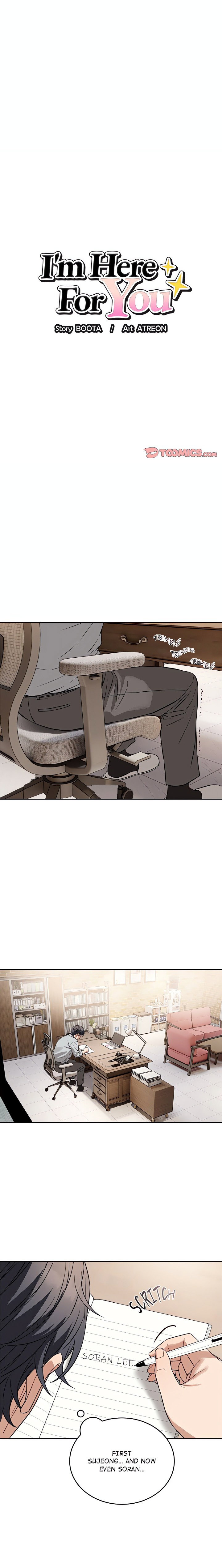 im-here-for-you-uncensored-chap-24-0