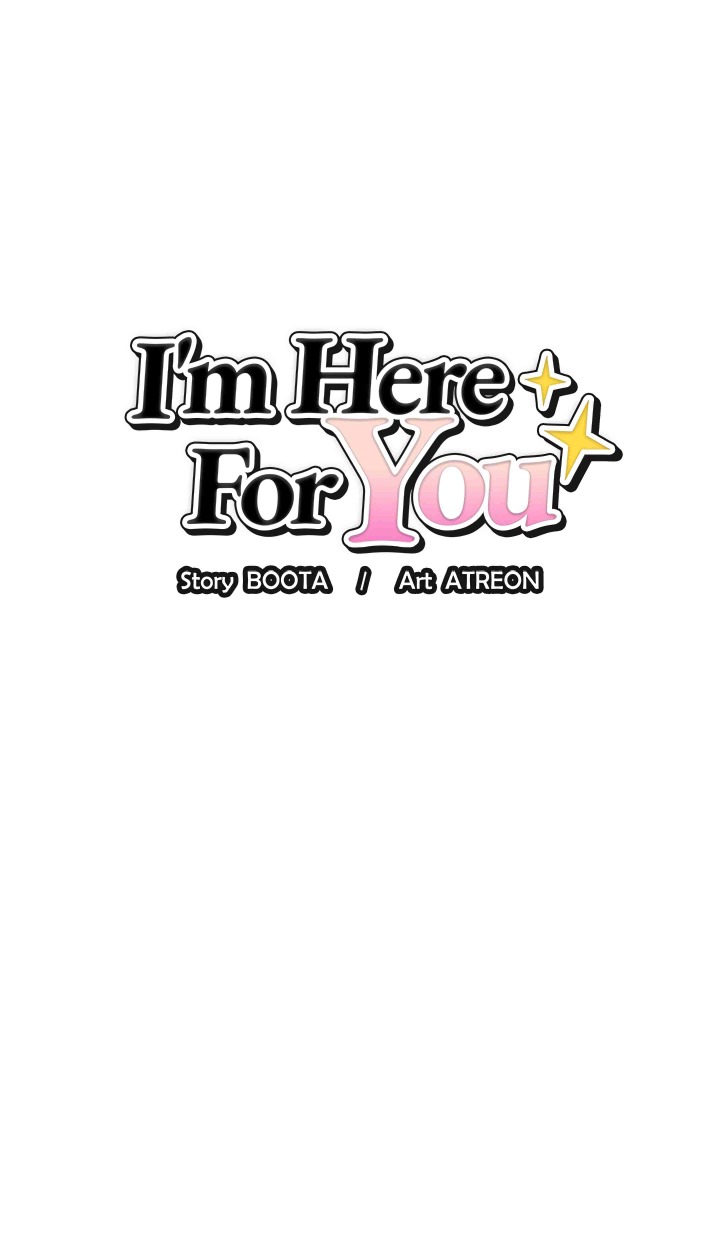 im-here-for-you-uncensored-chap-32-0