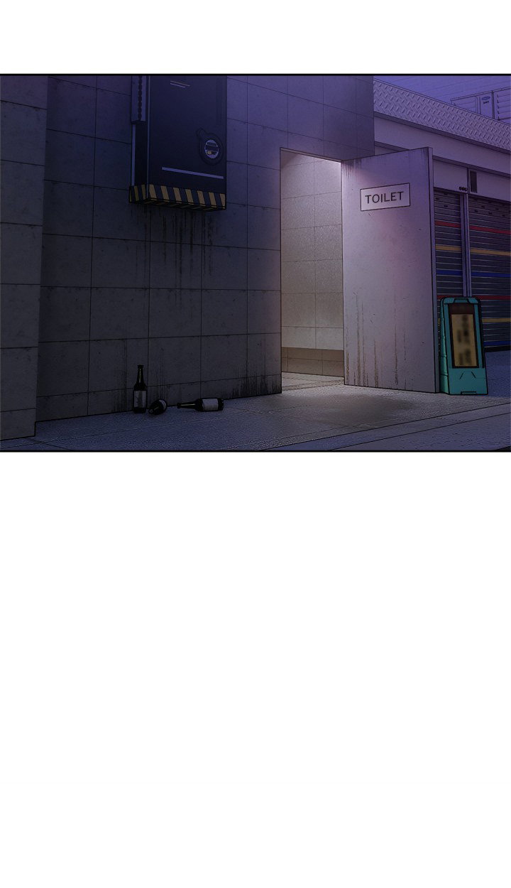 im-here-for-you-uncensored-chap-32-46