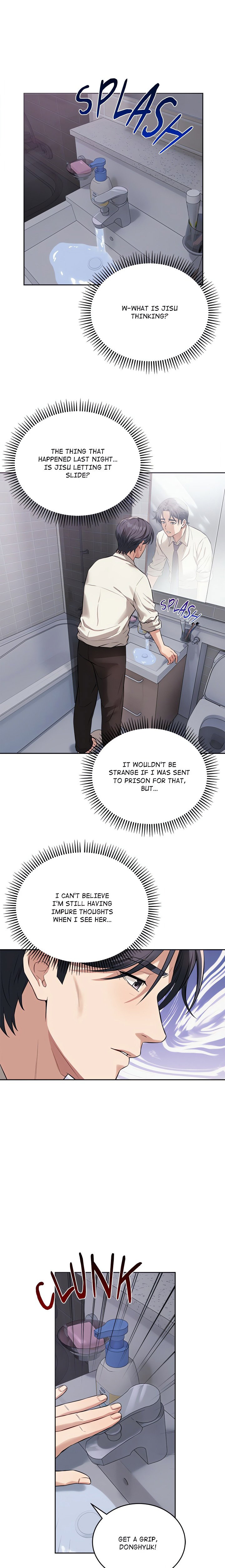 im-here-for-you-uncensored-chap-5-3