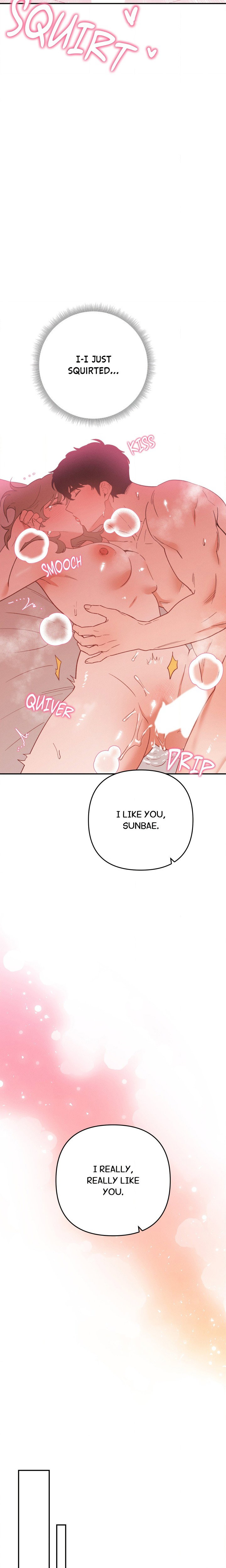 happily-ever-after-chap-17-13