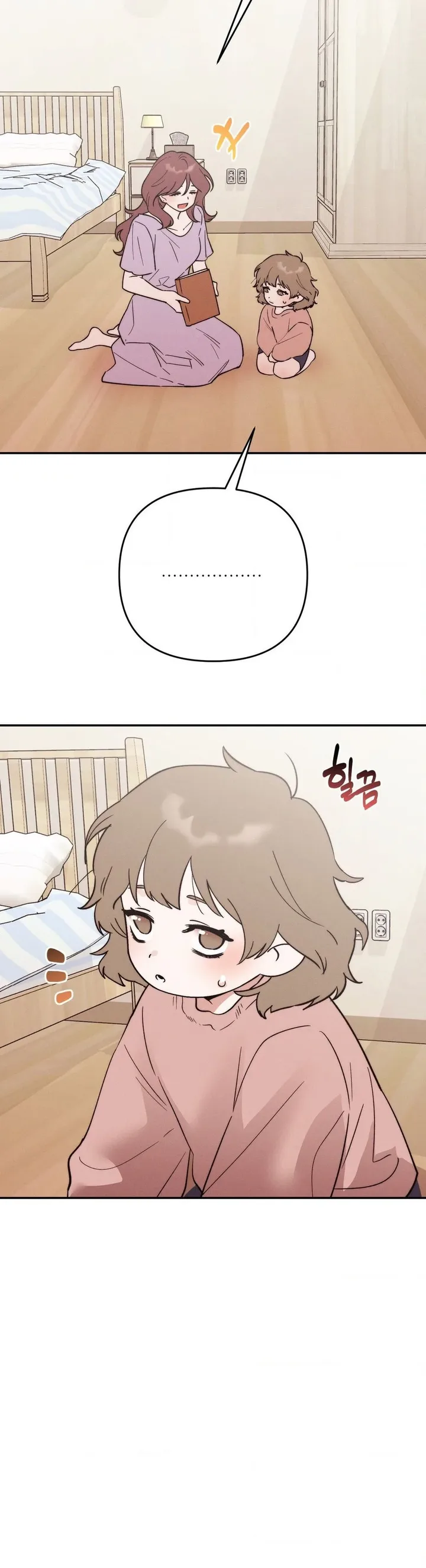 happily-ever-after-chap-25-8