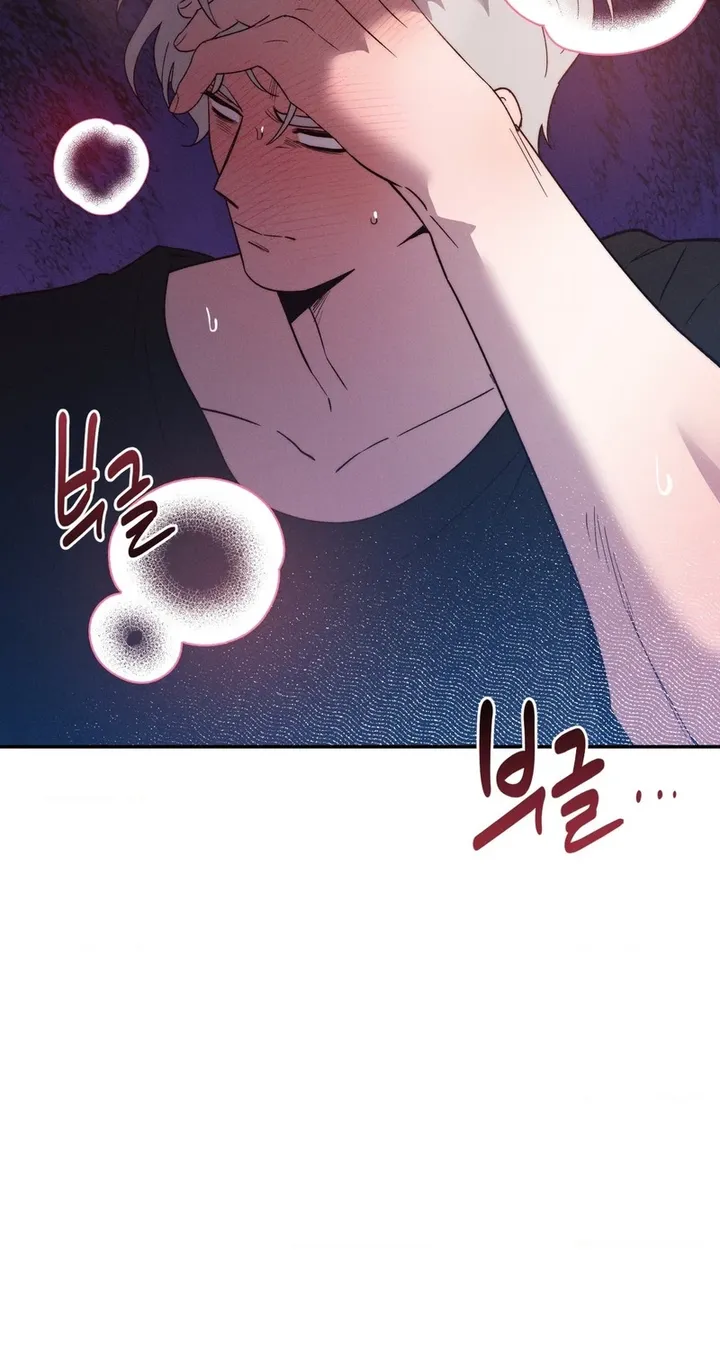 happily-ever-after-chap-30-12