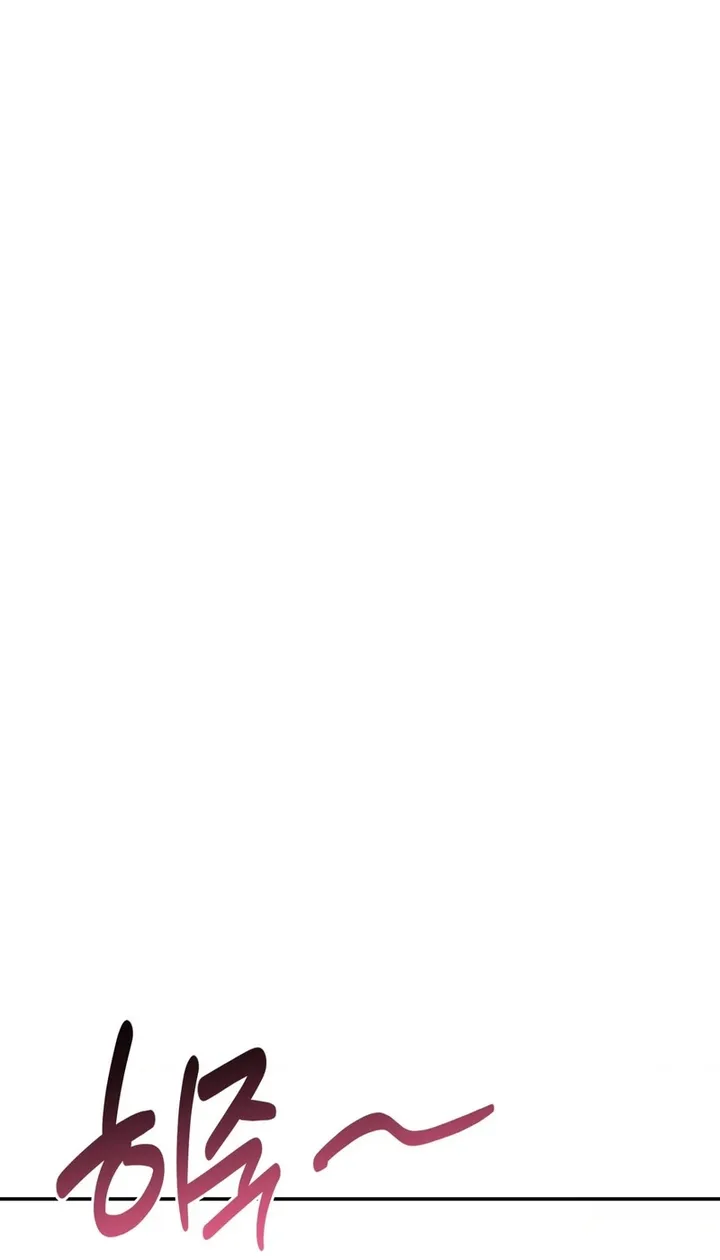 happily-ever-after-chap-30-36