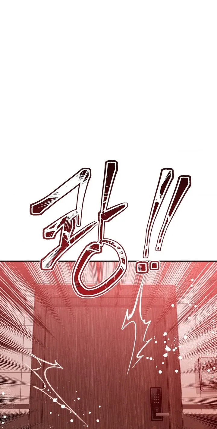 happily-ever-after-chap-30-4