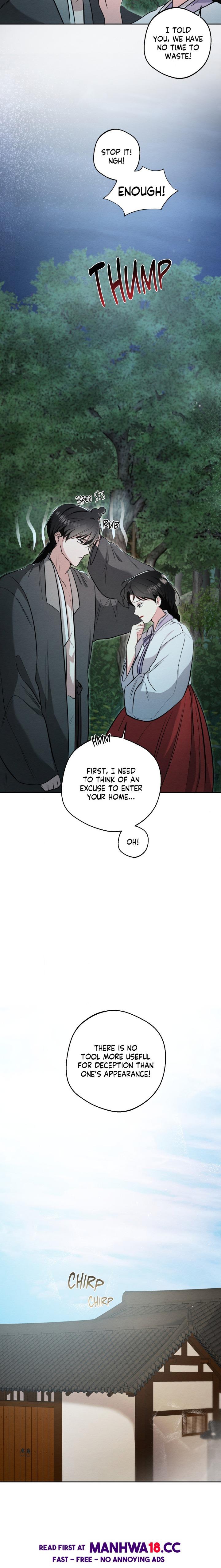 capturing-spirits-catching-feelings-uncensored-chap-33-7