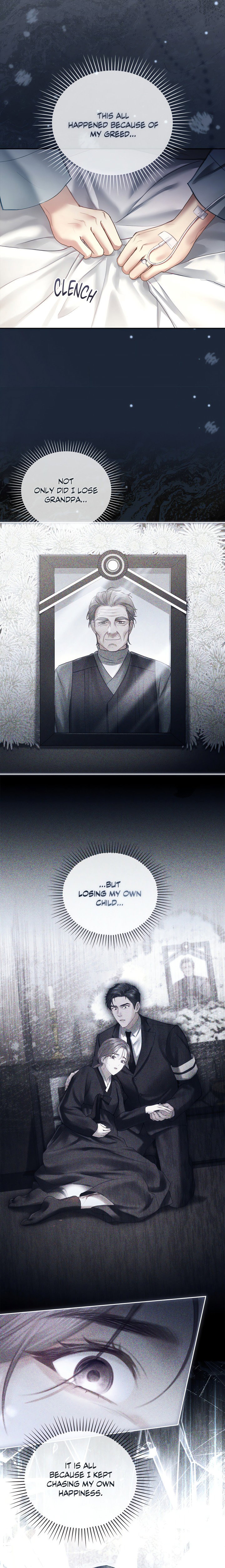 the-young-wife-uncensored-chap-41-13
