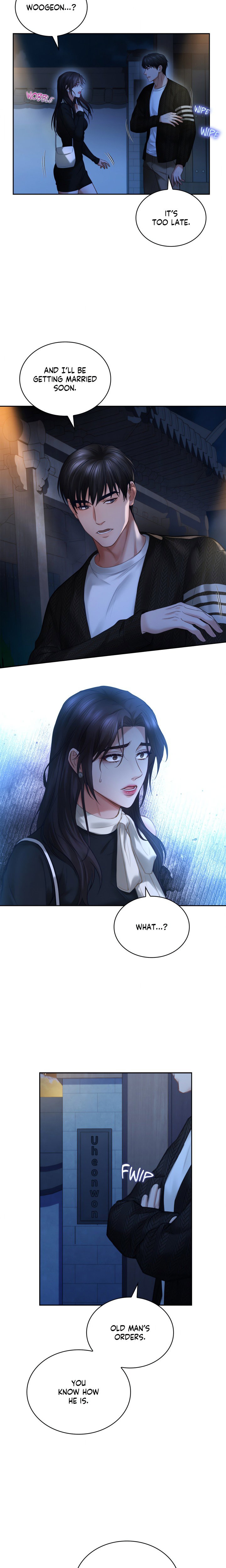 the-young-wife-uncensored-chap-8-11