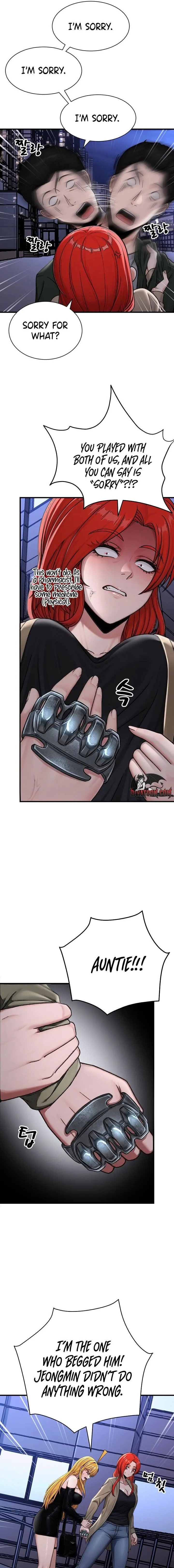im-the-only-man-in-this-clan-chap-13-8