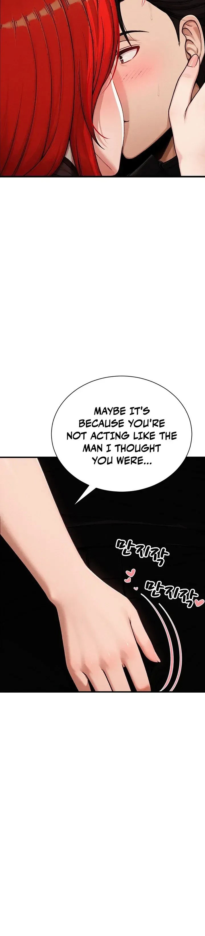 im-the-only-man-in-this-clan-chap-16-11