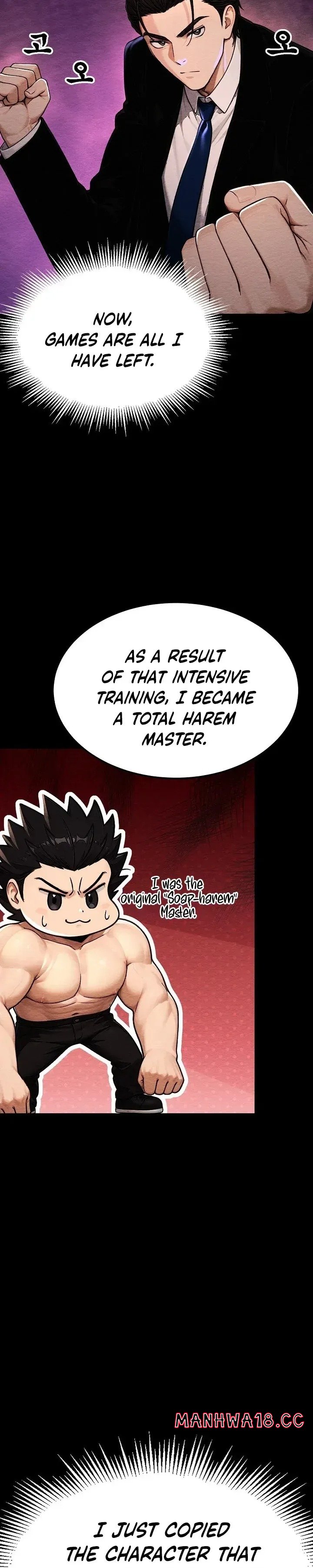 im-the-only-man-in-this-clan-chap-16-2