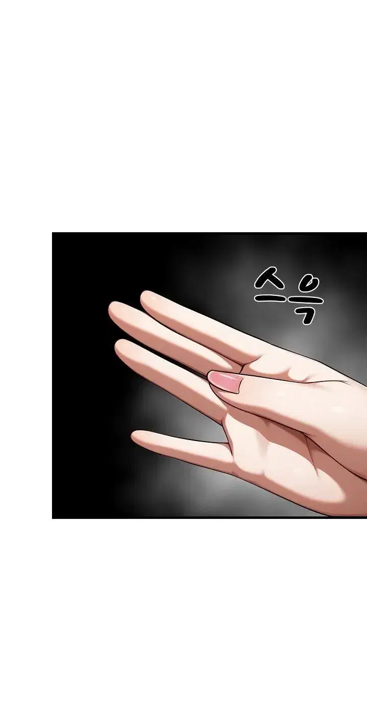 im-the-only-man-in-this-clan-chap-22-20