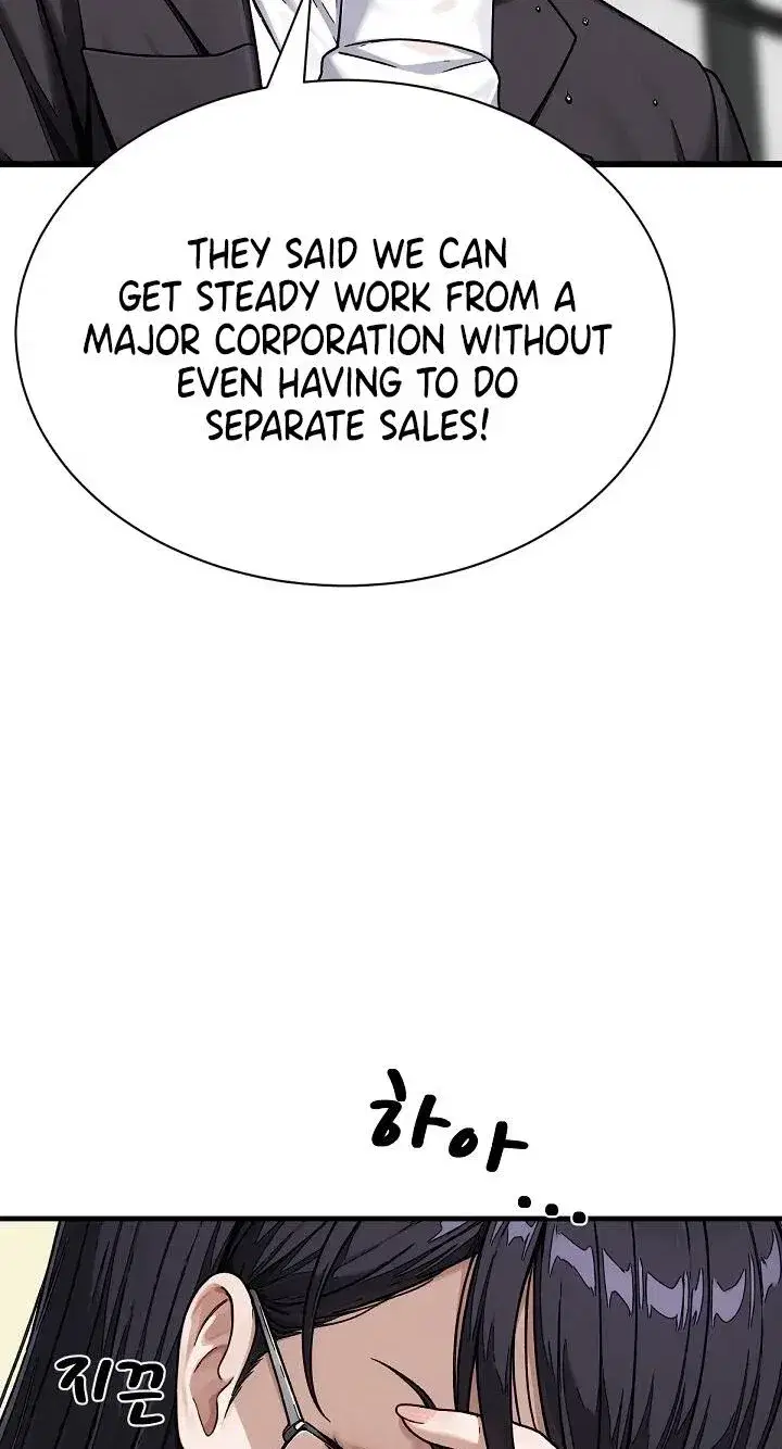 im-the-only-man-in-this-clan-chap-22-50