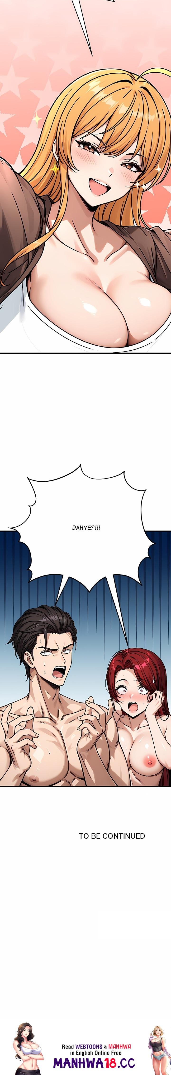 im-the-only-man-in-this-clan-chap-3-23