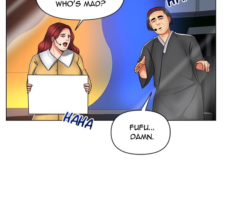 secret-offer-chap-12-45