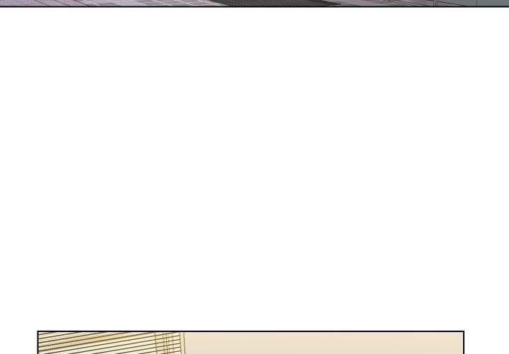 secret-offer-chap-14-3