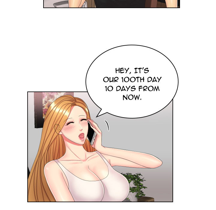 secret-offer-chap-2-23