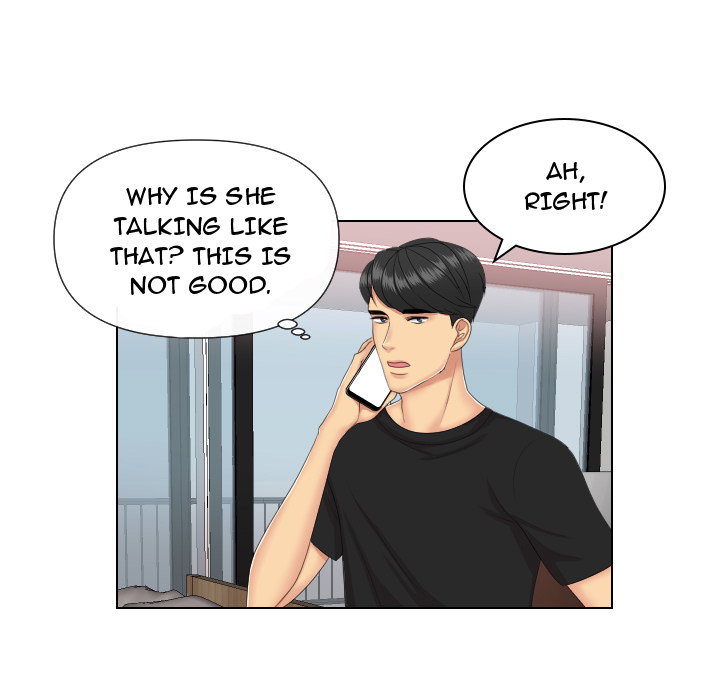 secret-offer-chap-2-24