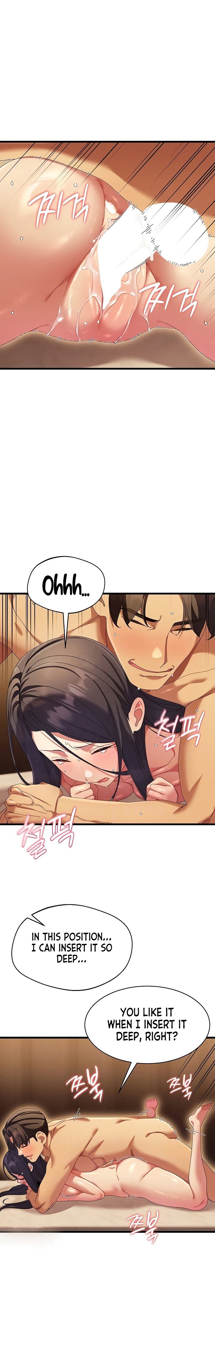 new-town-massage-chap-7-1