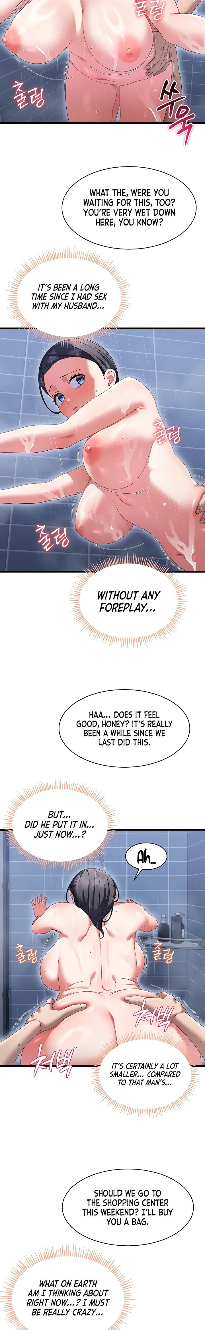 new-town-massage-chap-7-19