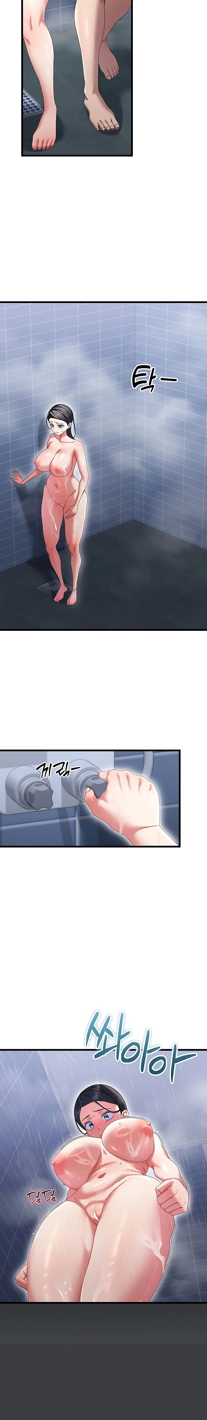 new-town-massage-chap-7-21