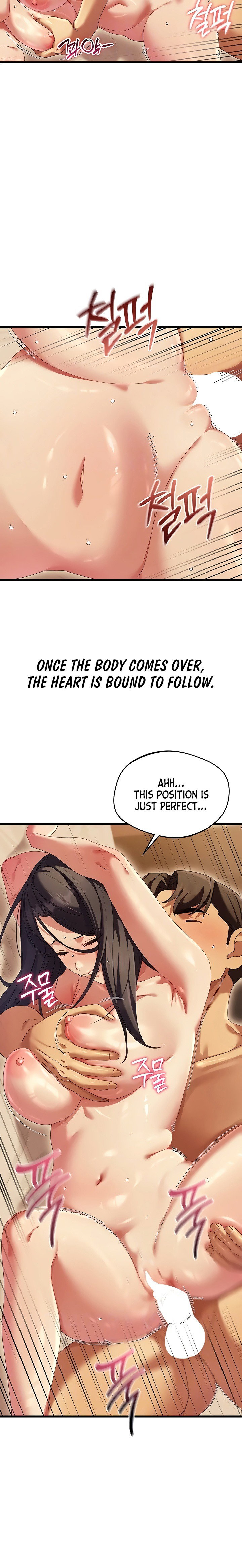 new-town-massage-chap-7-6