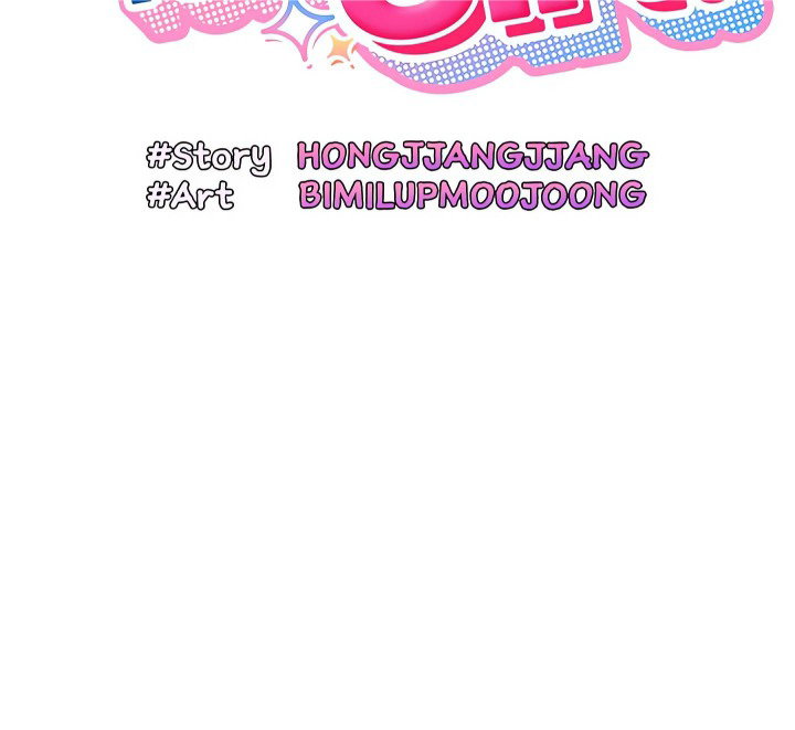 boss-im-taking-your-girl-uncensored-chap-2-20
