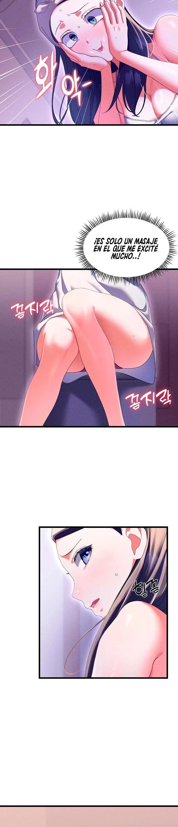 new-town-massage-raw-chap-3-22