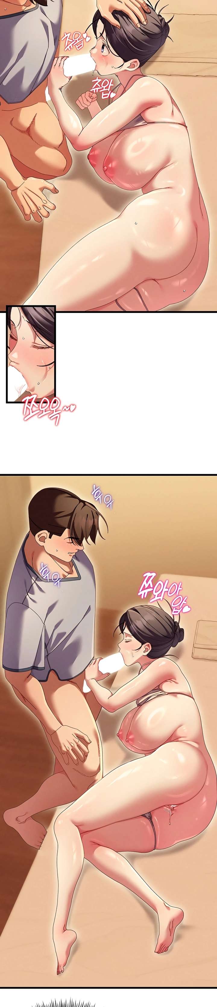 new-town-massage-raw-chap-4-34