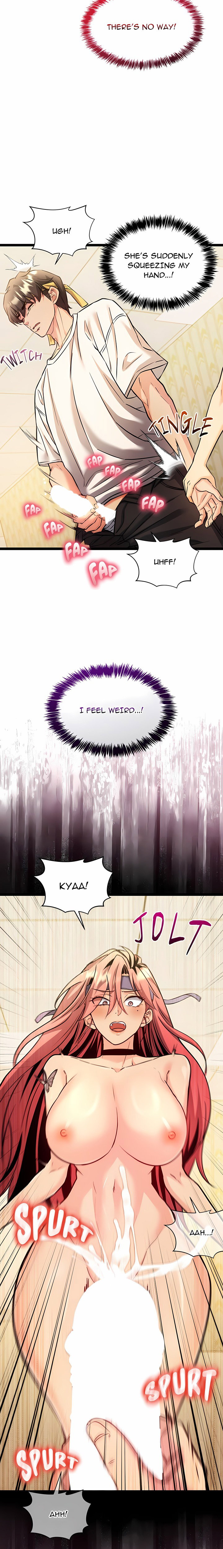 the-price-of-yes-chap-2-24