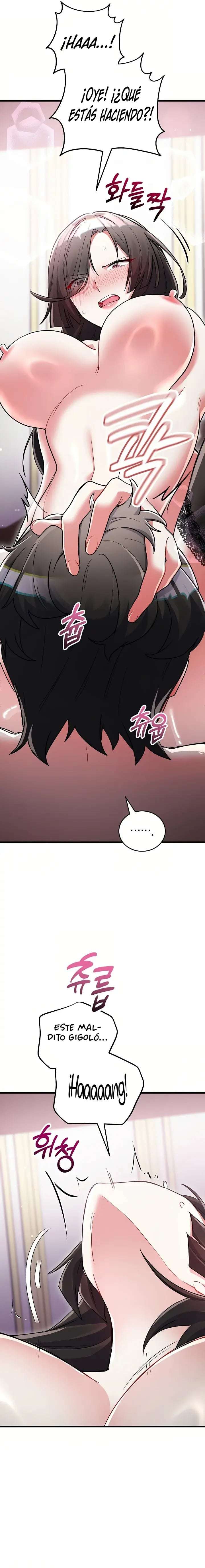 i-didnt-sign-up-for-this-raw-chap-16-1
