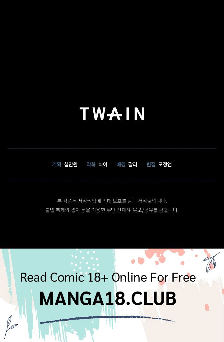 i-didnt-sign-up-for-this-raw-chap-17-27