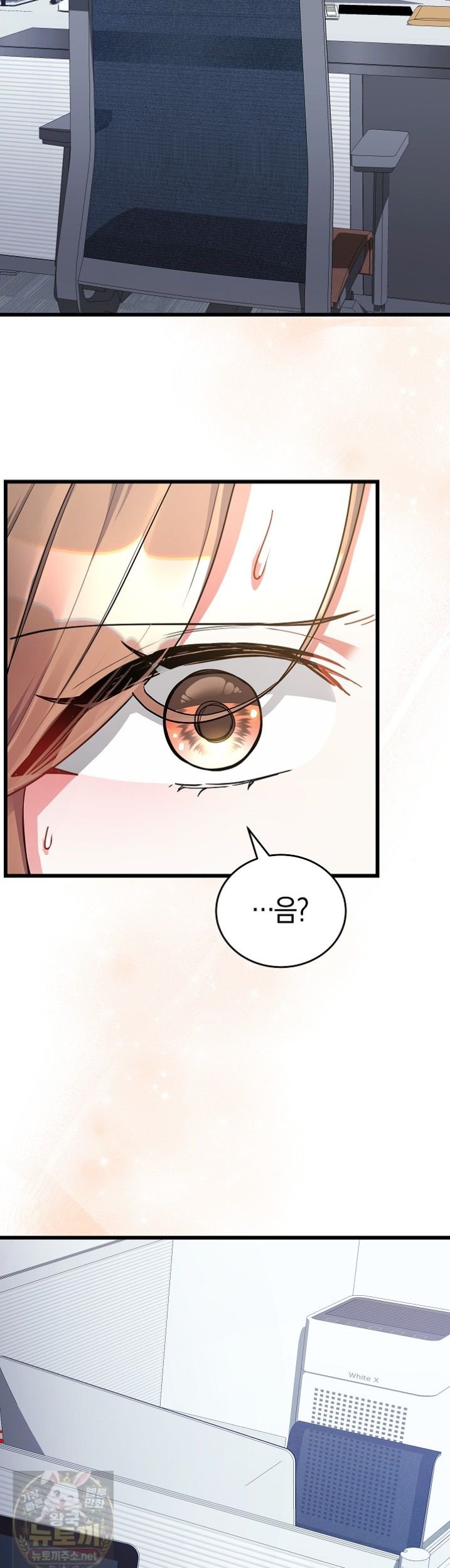 i-didnt-sign-up-for-this-raw-chap-23-31