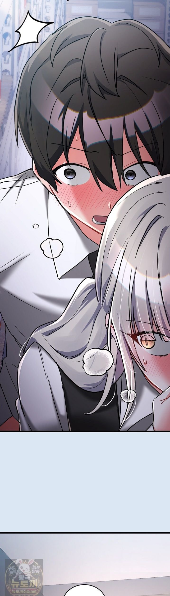 i-didnt-sign-up-for-this-raw-chap-23-41