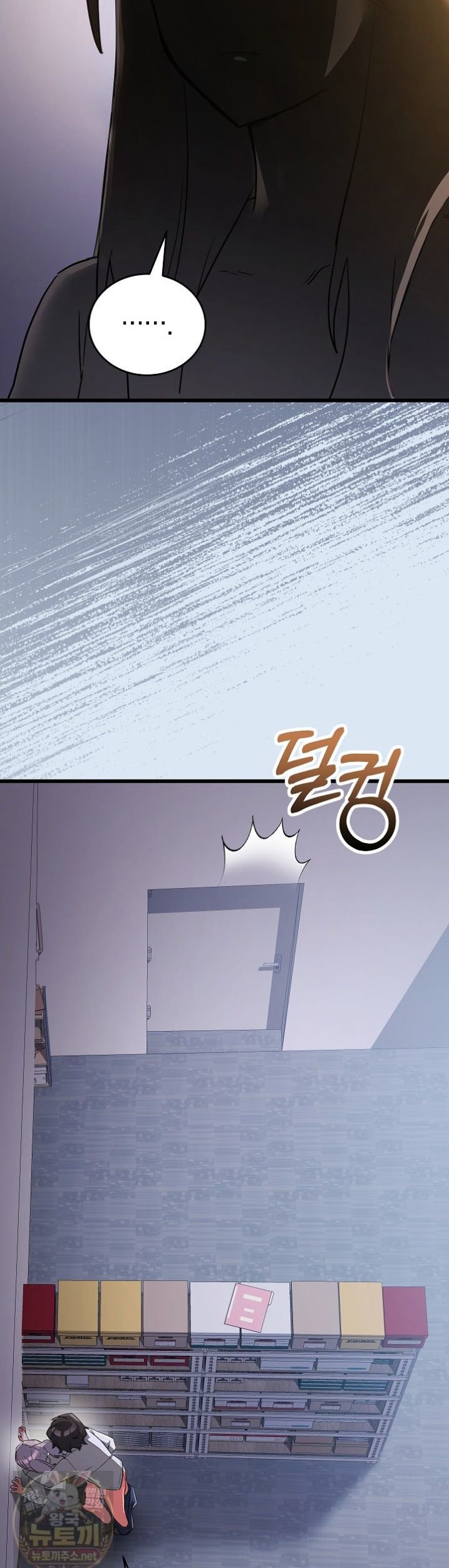 i-didnt-sign-up-for-this-raw-chap-23-48