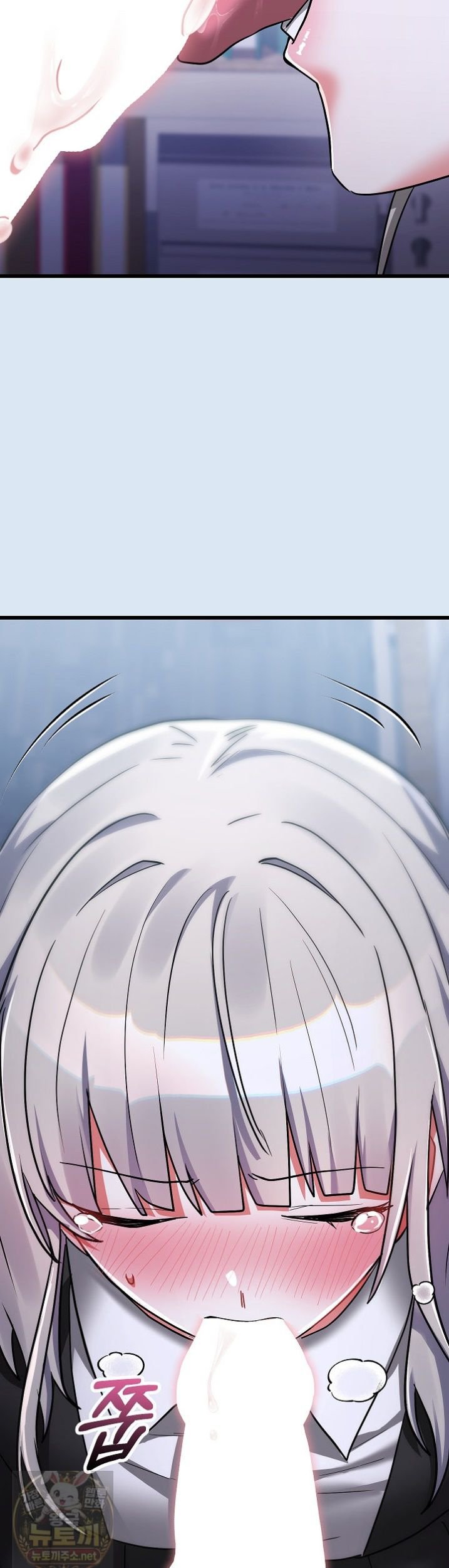 i-didnt-sign-up-for-this-raw-chap-23-61