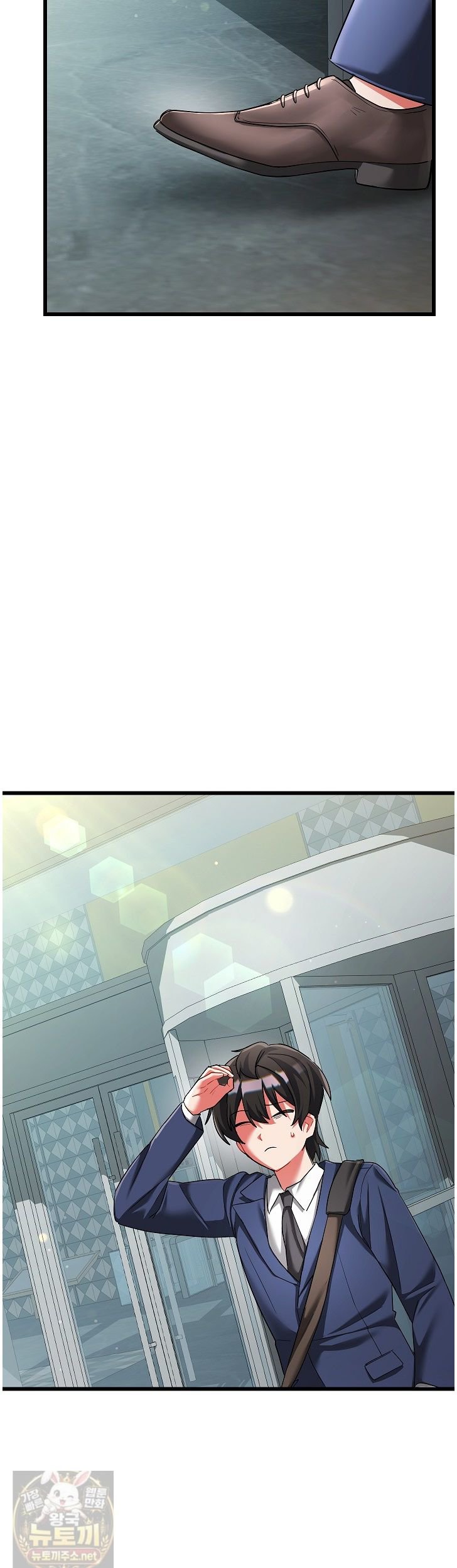 i-didnt-sign-up-for-this-raw-chap-24-52