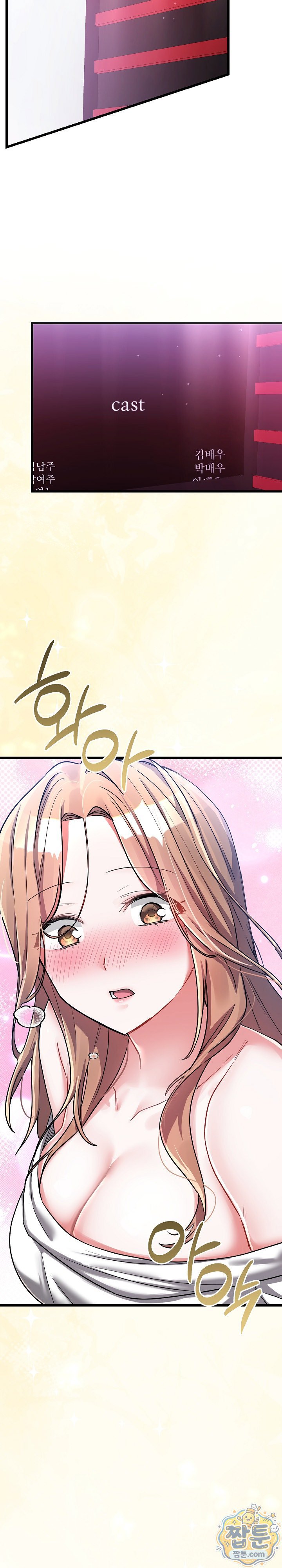 i-didnt-sign-up-for-this-raw-chap-26-23