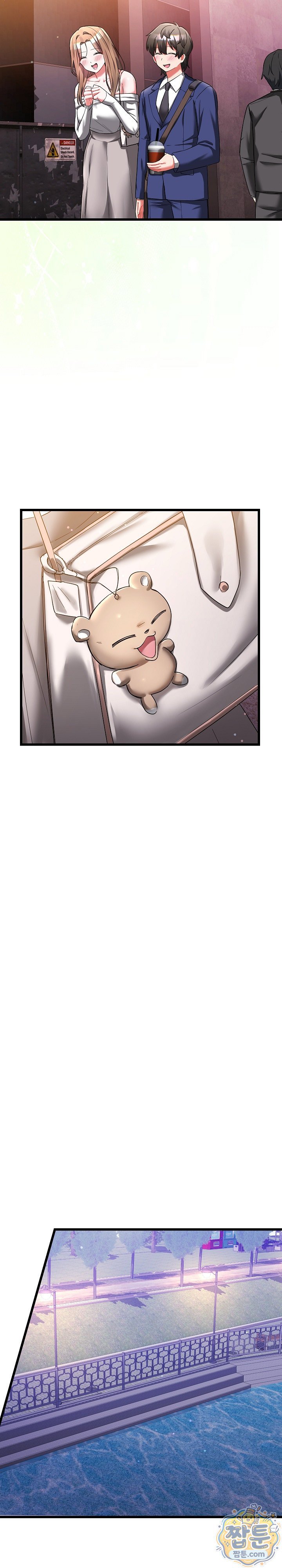 i-didnt-sign-up-for-this-raw-chap-26-28